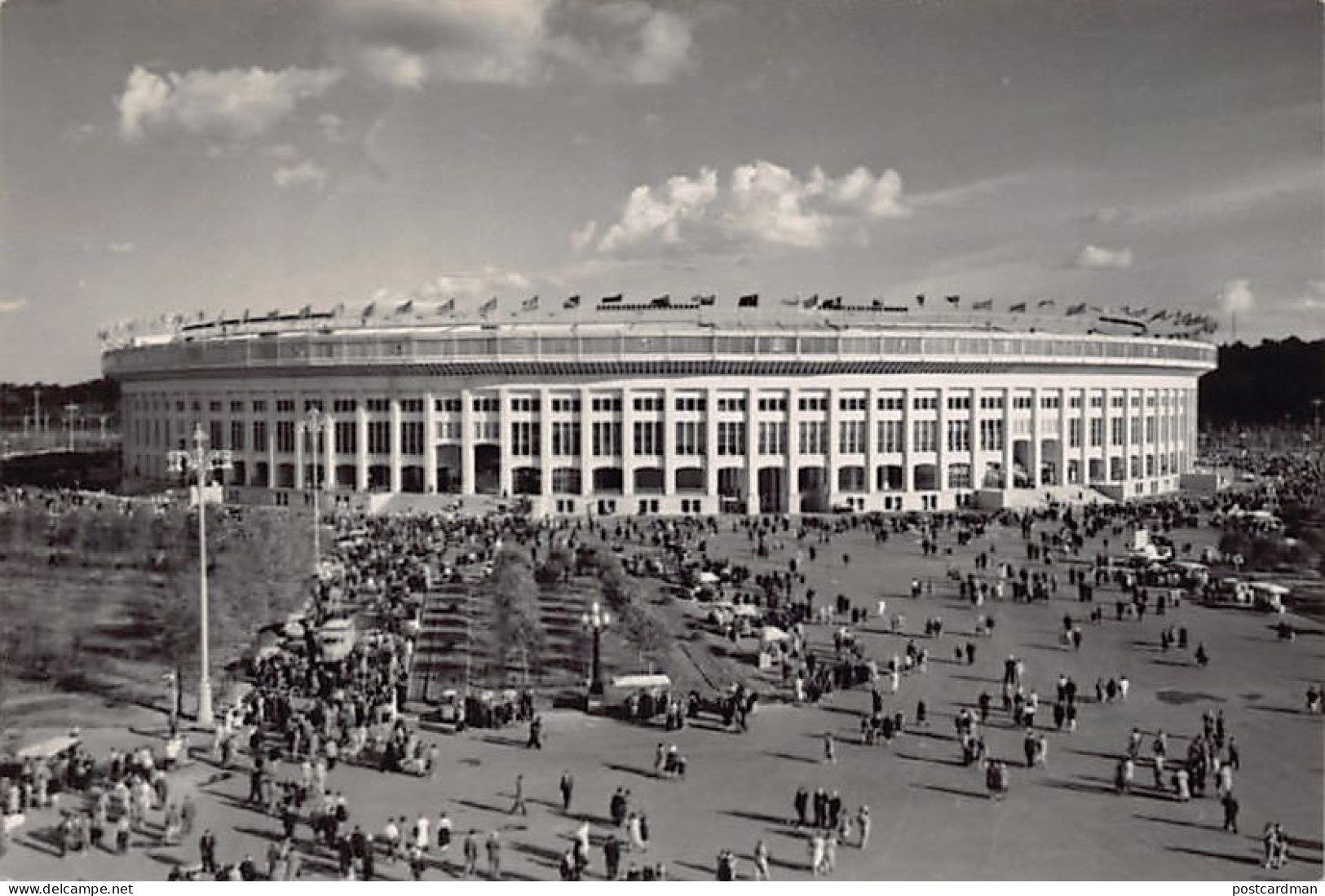 Russia - MOSCOW - V. I. Lenin Stadium - Year 1957 - Russia