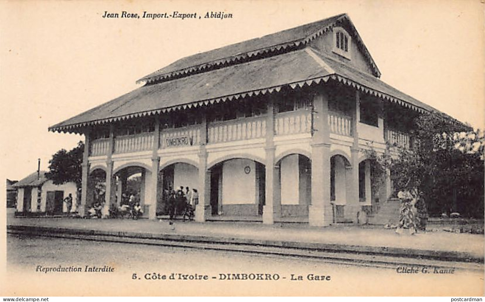 Côte D'Ivoire - DIMBOKRO - La Gare - Cliché G. Kanté - Ed. Jean Rose 5 - Côte-d'Ivoire