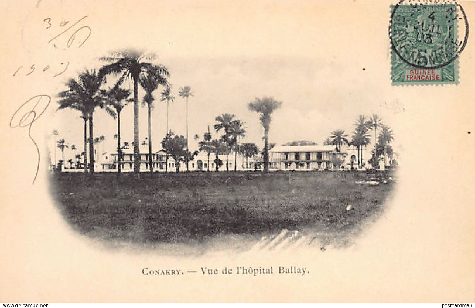 Guinée - CONAKRY - Vue De L'hôpital Ballay - Ed. Inconnu  - Guinée