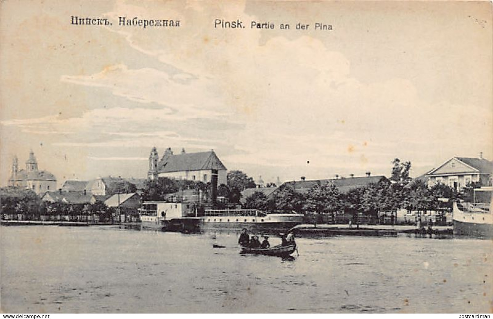 Belarus - PINSK - View Of The Pina River - Publ. Unknown - Weißrussland