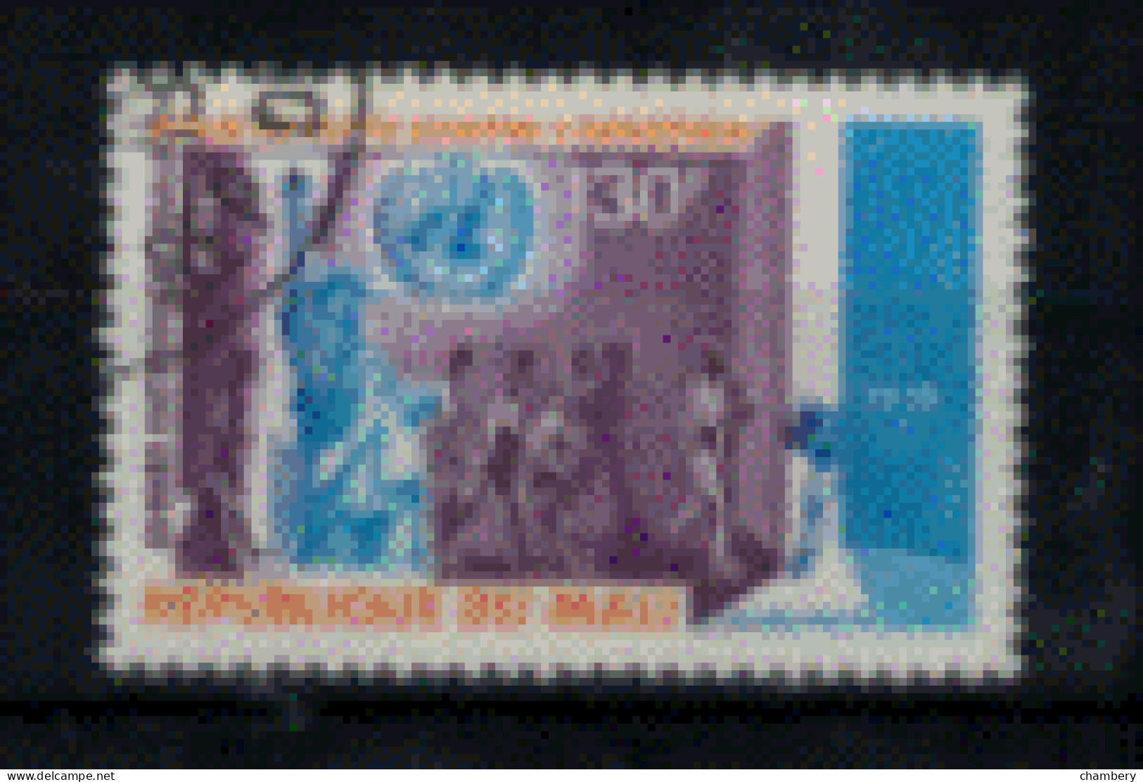 Mali - "Année Internationale De La Lutte Contre L'Apartheid" - Oblitéré N° 298 De 1978 - Mali (1959-...)