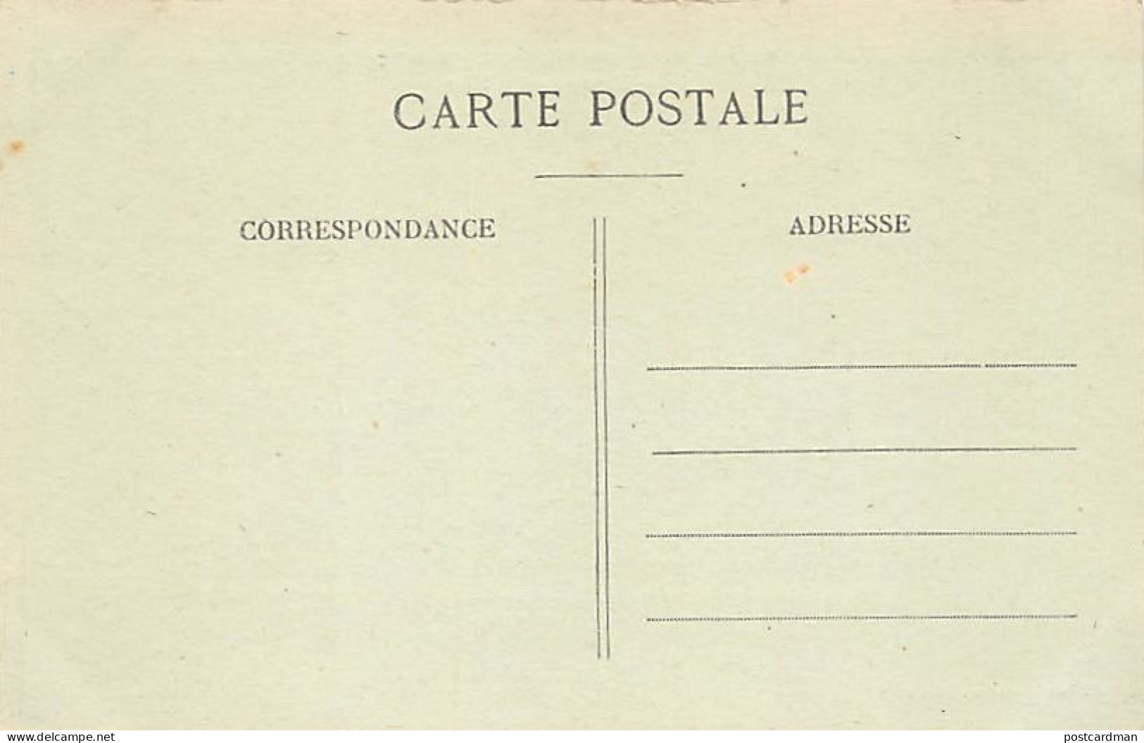 Sénégal - SAINT-LOUIS - Courses De Pirogues Un Jour De Fête Nautique - Une Pirogue De Mer - Ed. P. Tacher 396 - Sénégal