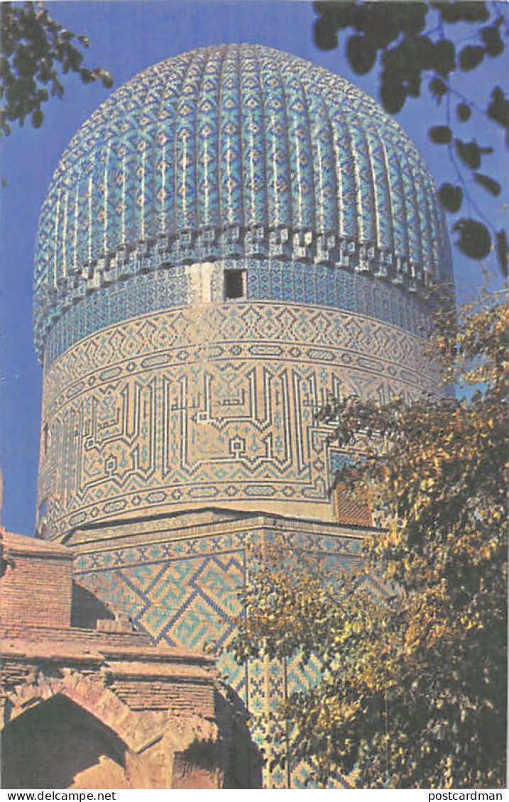 Uzbekistan - SAMARKAND - Gur-e Amir Mausoleum - Uzbekistan