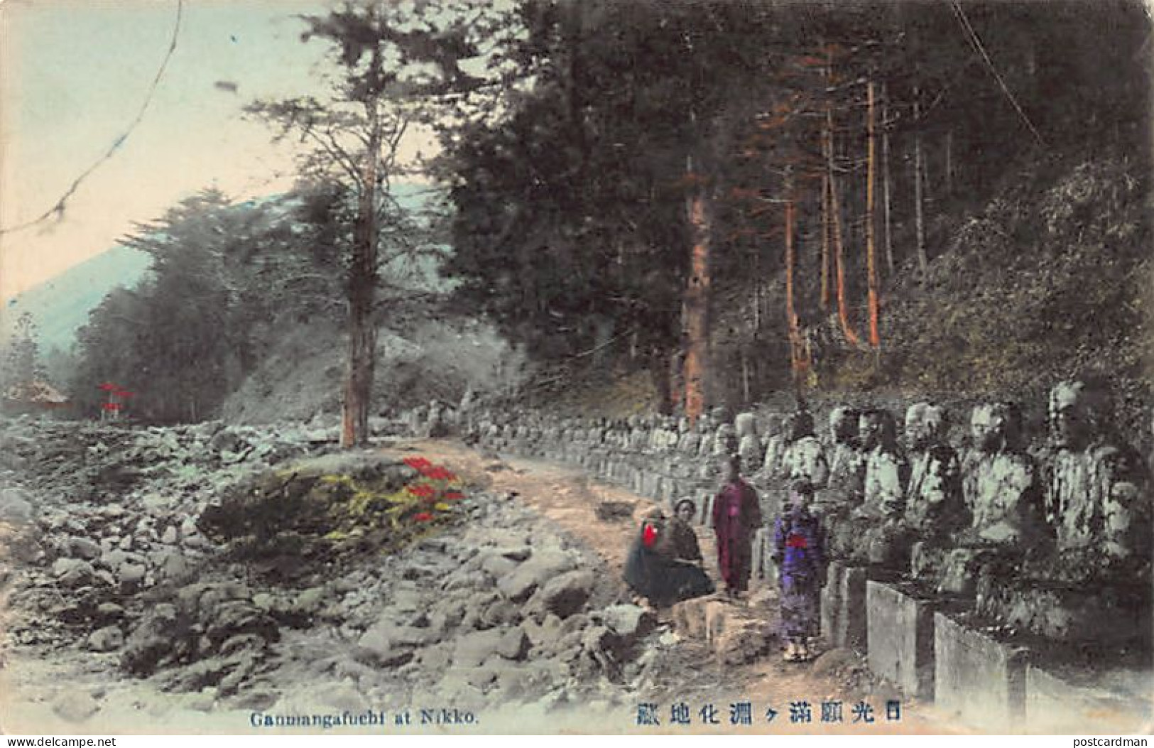 Japan - NIKKO - Ganmangafuchi - Row Of Buddha's Statues - Andere & Zonder Classificatie