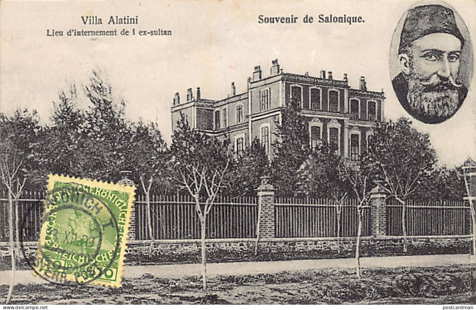 Greece - SALONICA - Villa Allatini, Where Former Sultan Abdul Hamid II Was Interned - Publ. Unknown  - Grèce
