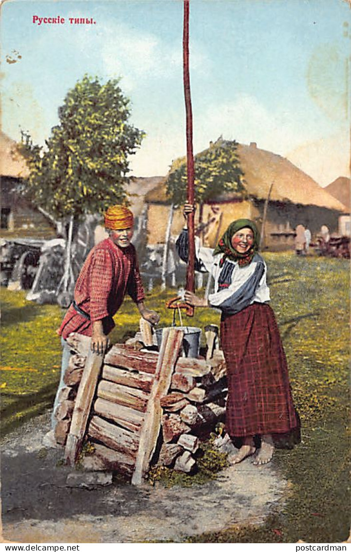 Types Of Russia - The Village Well - Publ. Granberg 8294 - Russia