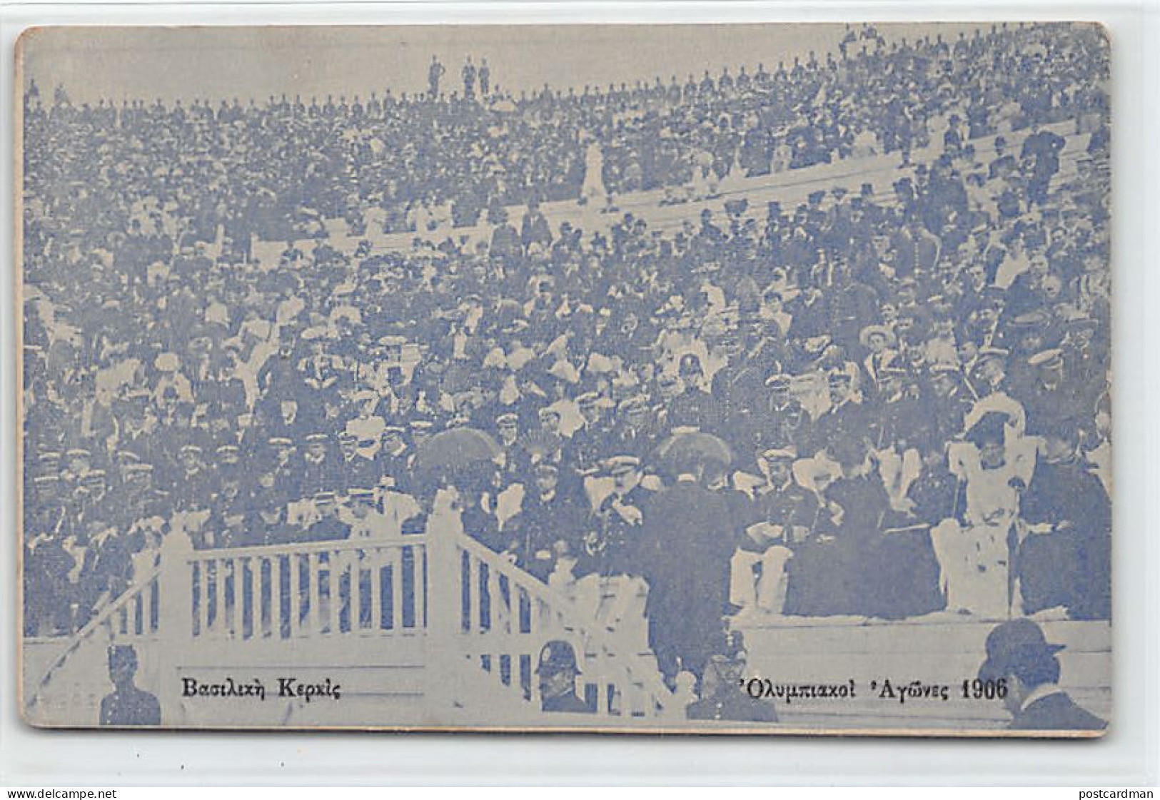 Greece - ATHENS - Commemoration Of The 10th Anniversary Of The Olympic Games - Publ. K. G. Aspioti  - Griekenland