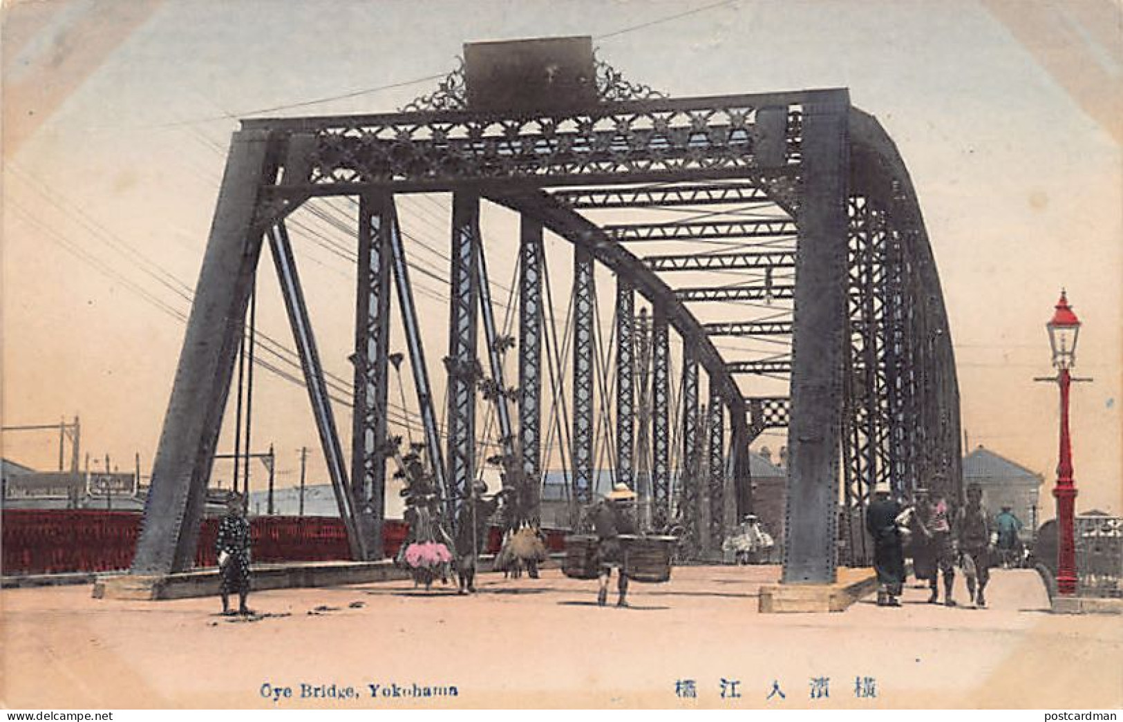 Japan - YOKOHAMA - Oye Bridge - Yokohama