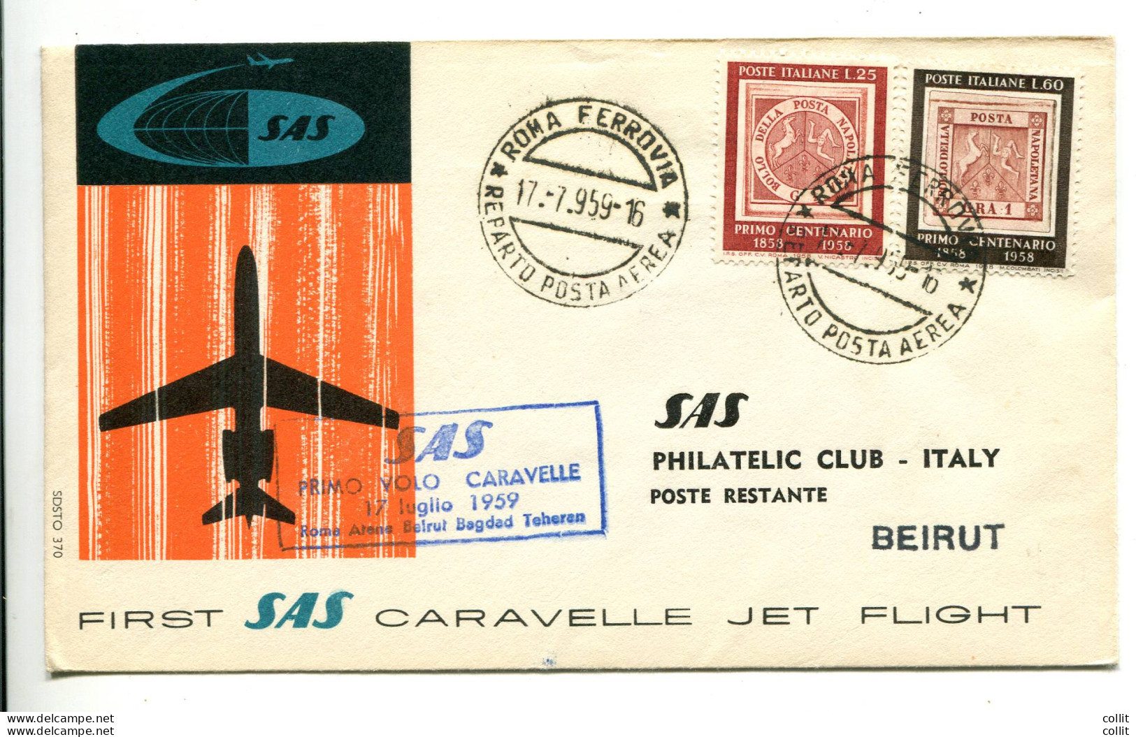 Primo Volo SAS Roma-Beirut Del 17/7/59 - Correo Aéreo