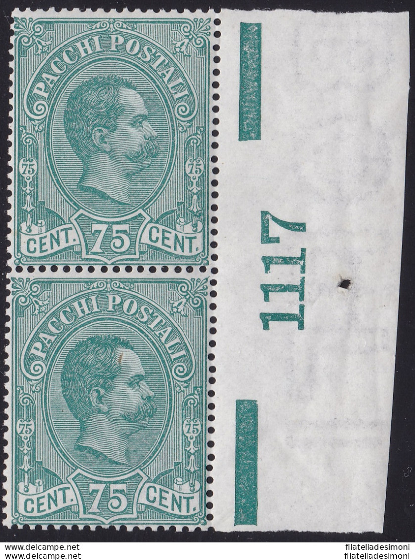 1884 Regno Di Italia, Pacco Postale N. 4 Coppia MNH** Con Numero Di Tavola Al Centro - RARO - Andere & Zonder Classificatie