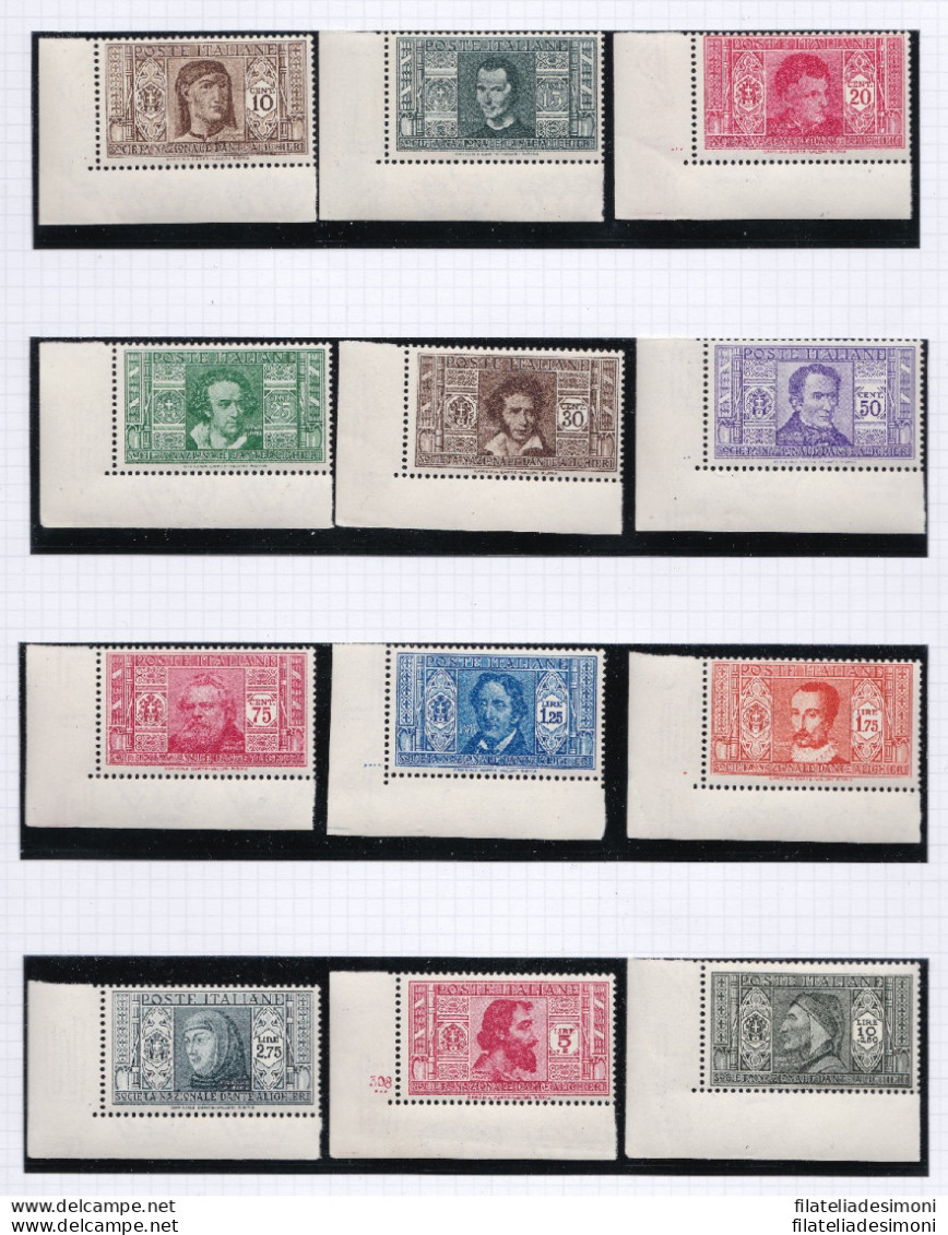 1932 Regno Di Italia, Dante, N° 303/314 Serie Di 12 Valori MNH/** ANGOLO DI FOGLIO Con Numero Di Tavola/Cilindro - Andere & Zonder Classificatie