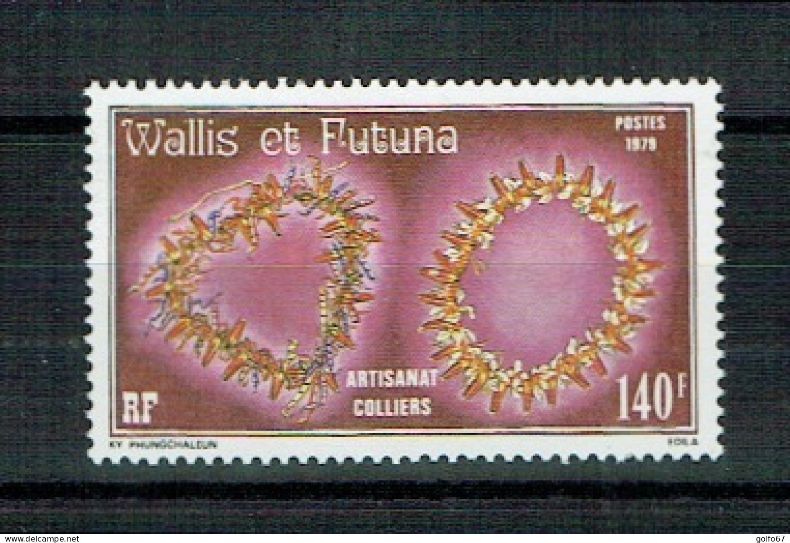 WALLIS & FUTUNA 1979 Y&T N° 242 NEUF** - Ungebraucht