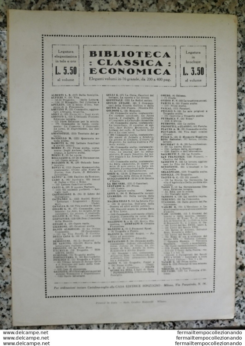 Bi Le Cento Citta' D'italia Illustrate Modena Cit Il Duomo La Panicoteca Estense - Tijdschriften & Catalogi