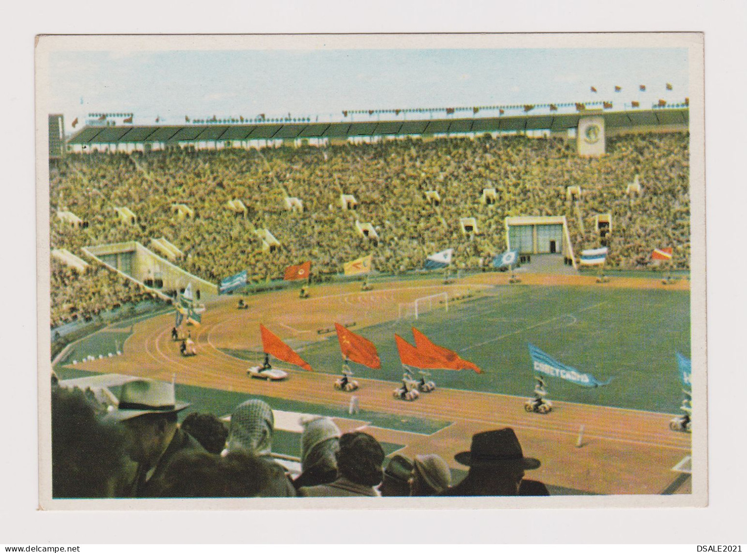 Russia USSR Soviet Union Moscow LENIN Stadium, Soccer Football, Vintage 1960s Photo Postcard RPPc AK (1332) - Stades
