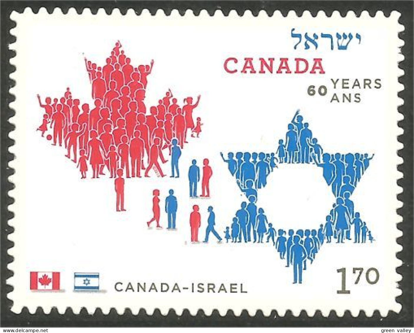 Canada Amitié Friendship Israel MNH ** Neuf SC (C23-79ia) - Neufs