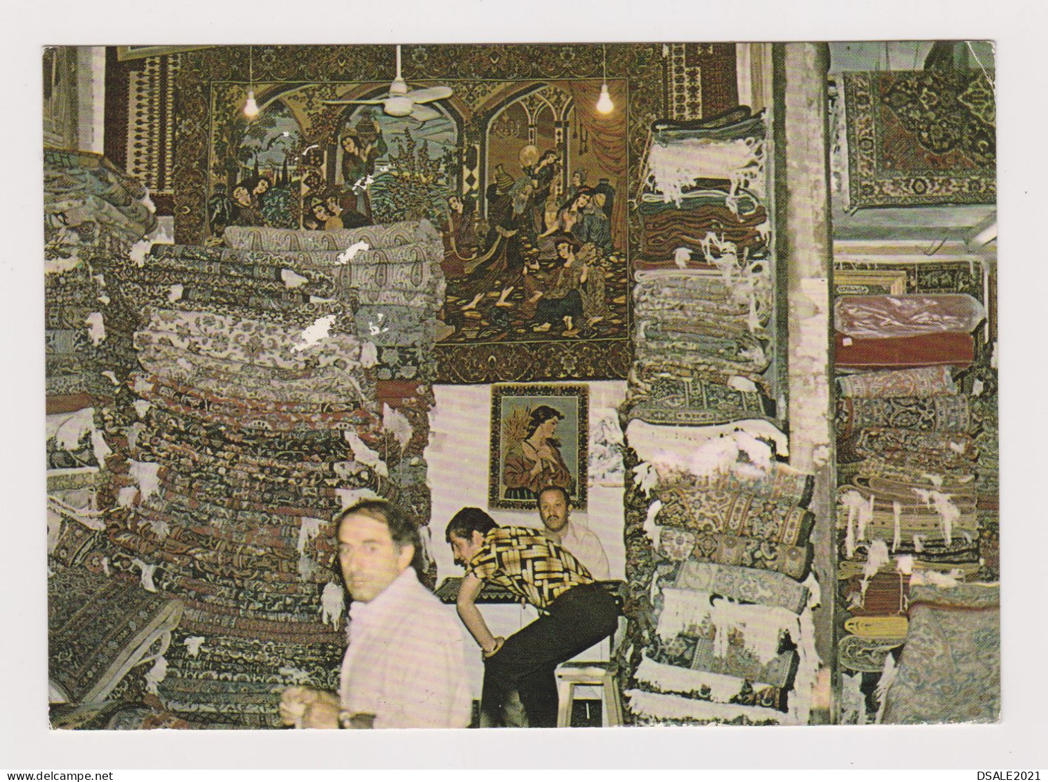 IRAN Traditional Carpet Dealer Store Interior, View Vintage Photo Postcard With Topic Stamps Sent To Germany (67677) - Iran