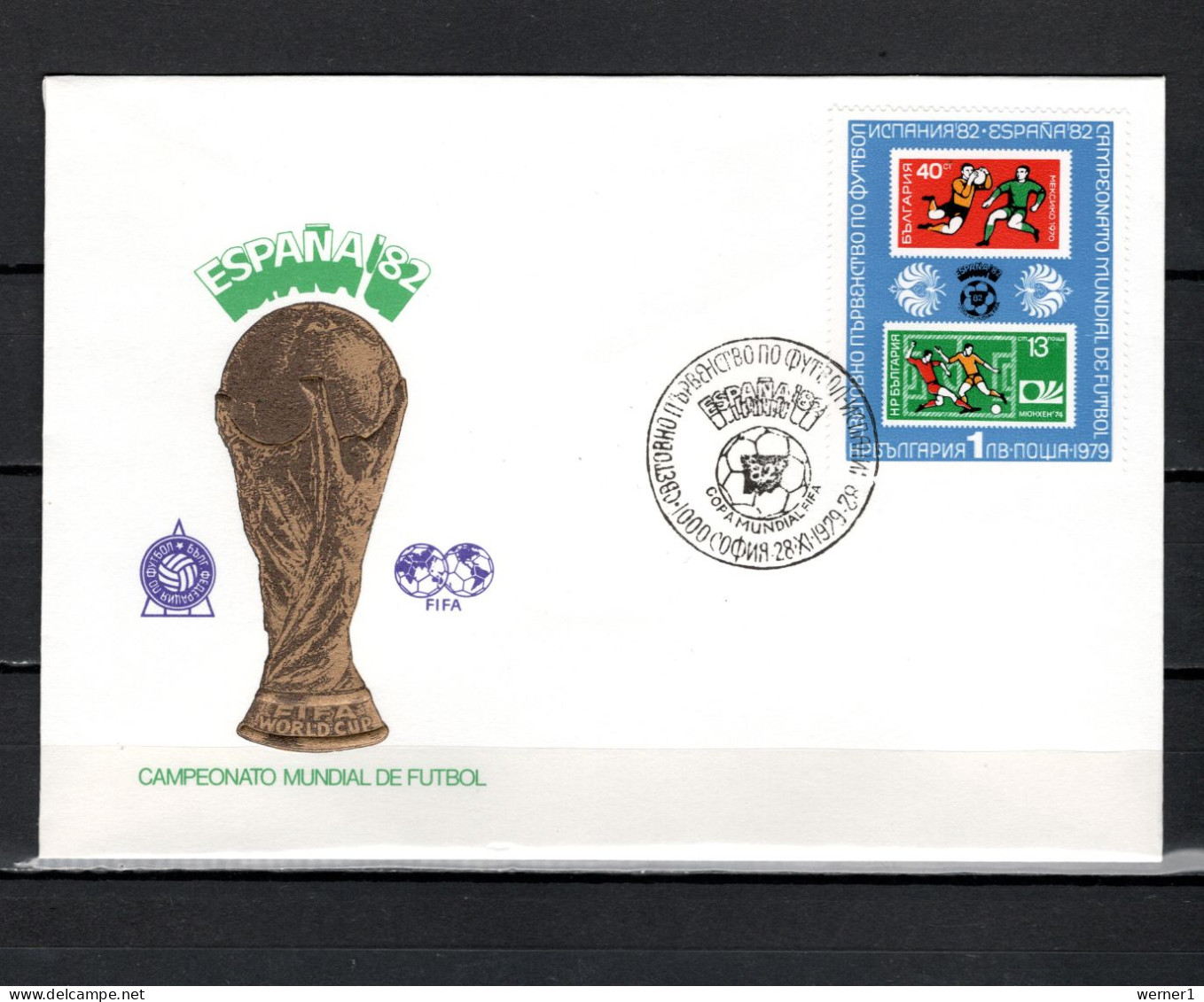 Bulgaria 1979 Football Soccer World Cup Stamp On FDC - 1982 – Spain