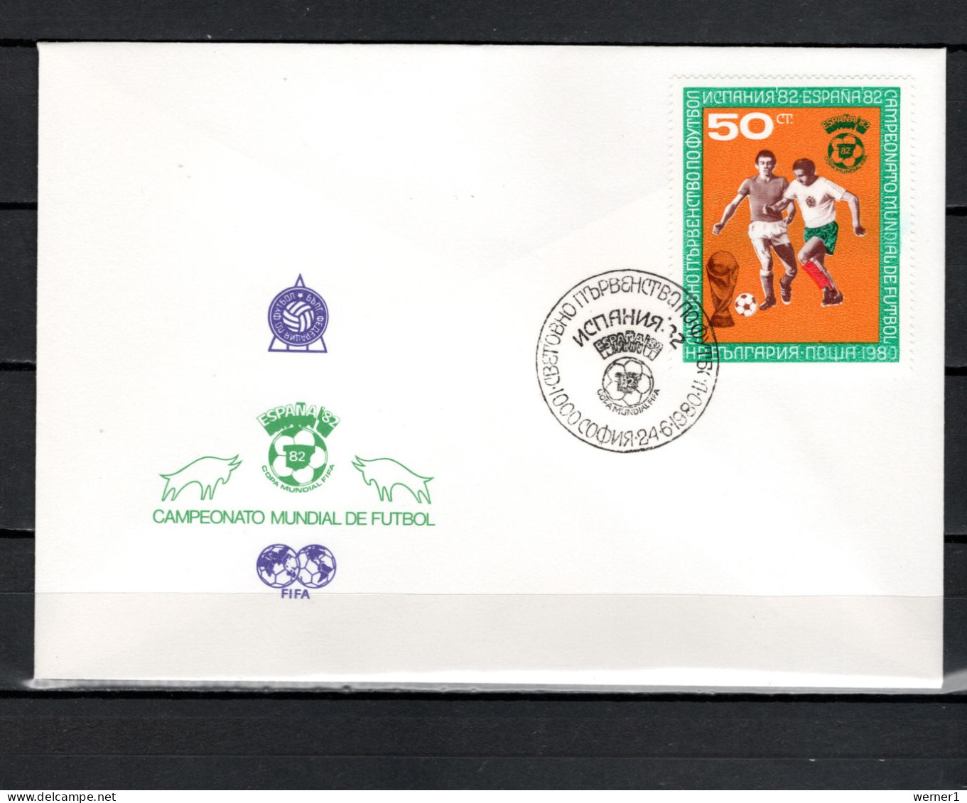 Bulgaria 1980 Football Soccer World Cup Stamp On FDC - 1982 – Spain