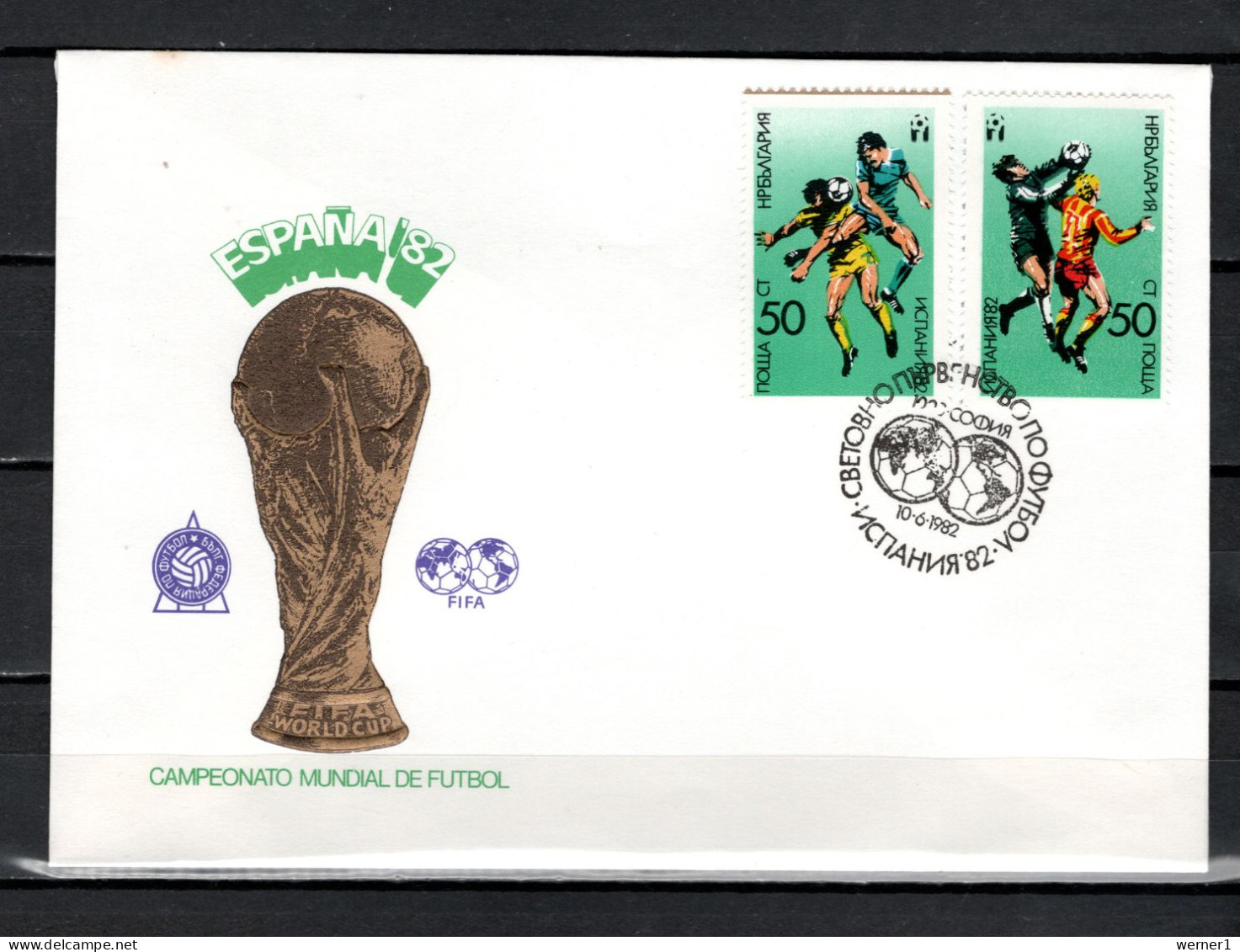 Bulgaria 1982 Football Soccer World Cup 2 Stamps On FDC - 1982 – Espagne