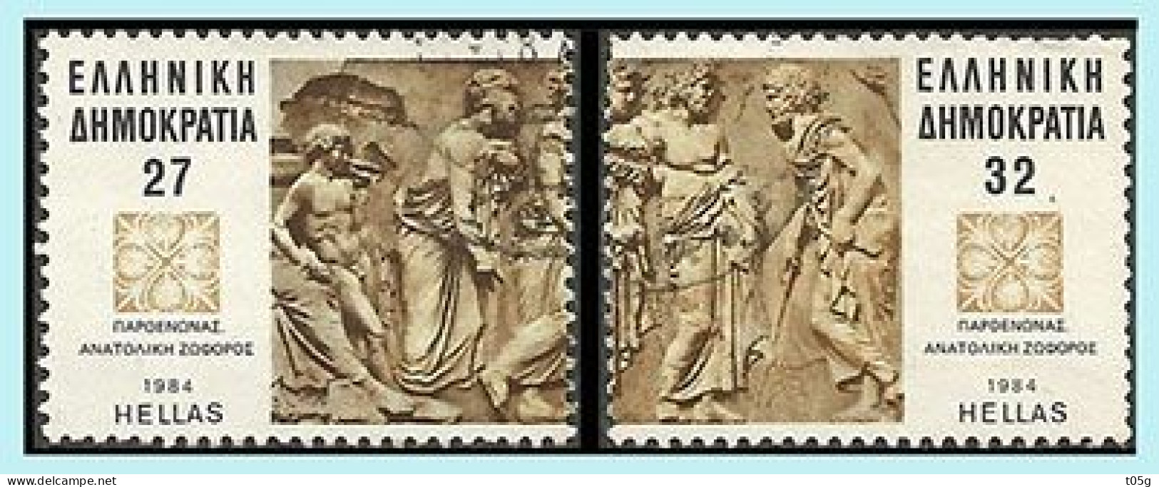 GREECE- GRECE- HELLAS 1984: 27+32drx  Marbles Of The Parhenon From  Miniature Sheet Used - Usados