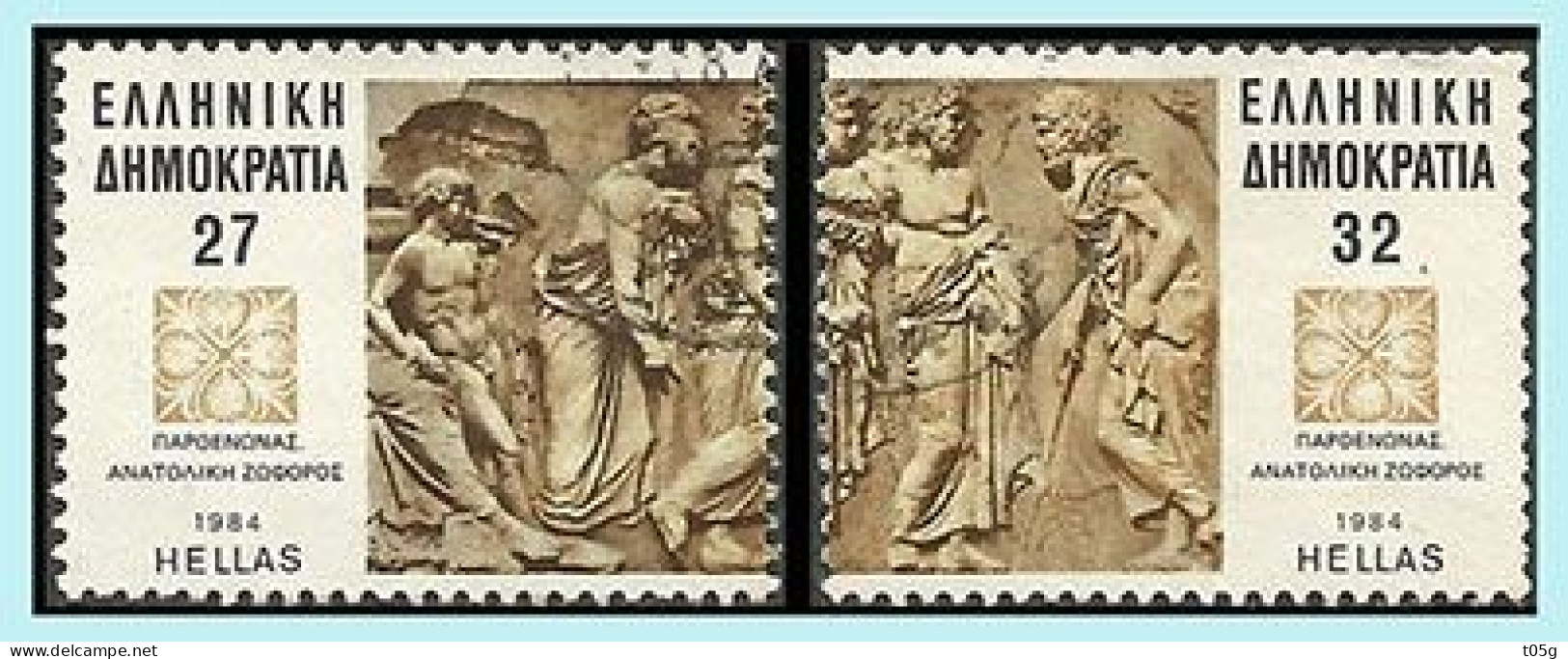 GREECE- GRECE- HELLAS 1984: 27+32drx  Marbles Of The Parhenon From  Miniature Sheet Used - Gebraucht