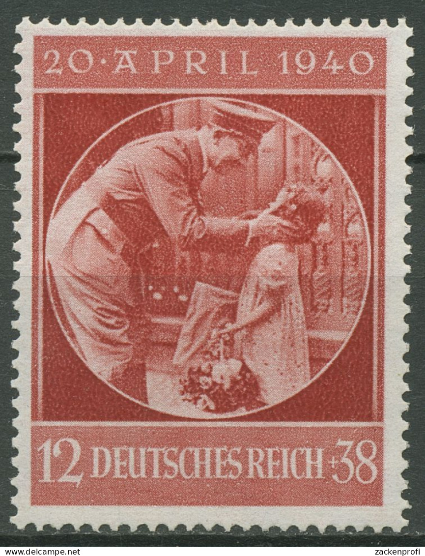 Deutsches Reich 1940 51. Geburtstag Von Hitler 744 Postfrisch - Unused Stamps