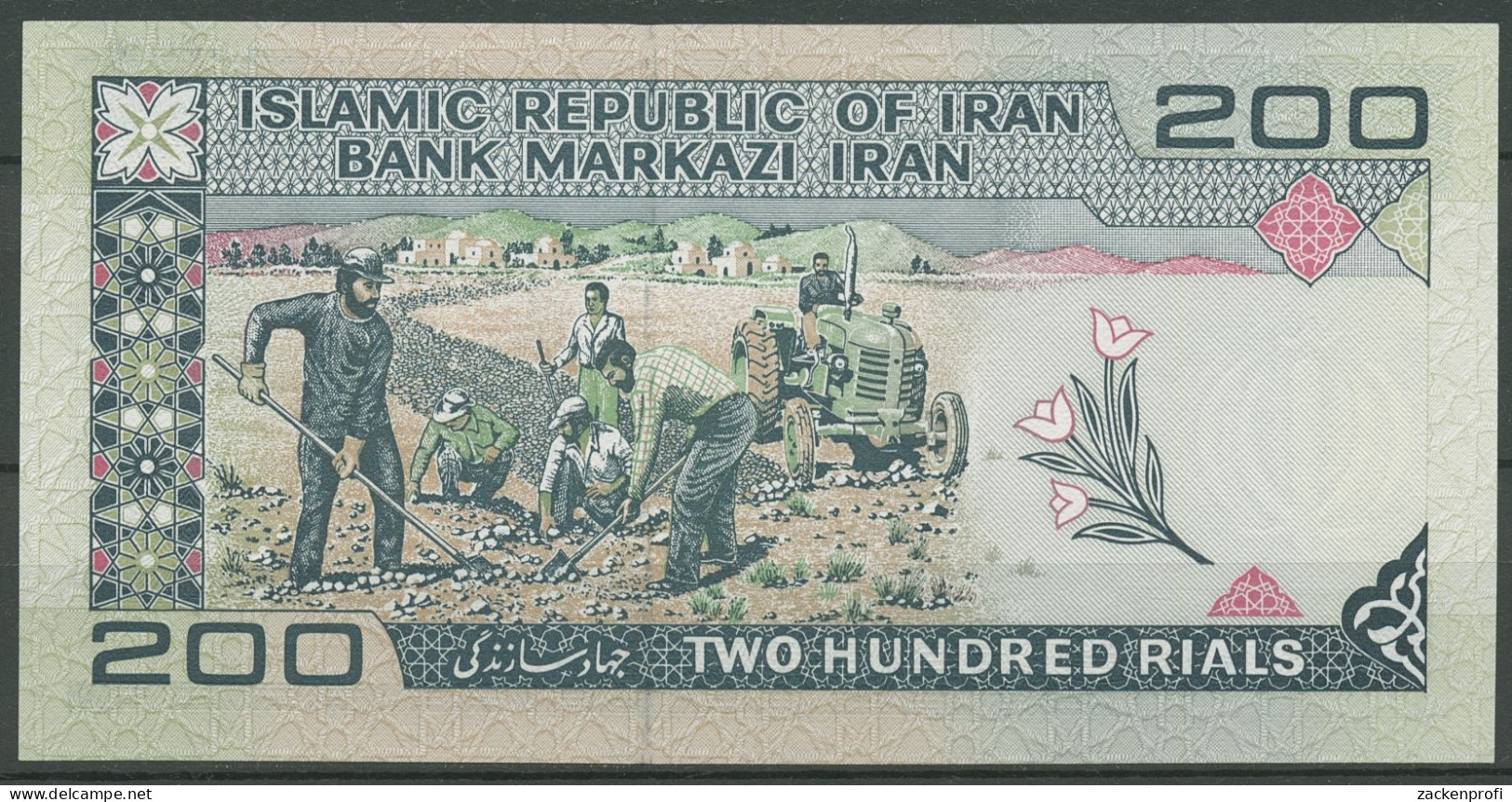 Iran 200 Rials 1982, Landwirtschaft, KM 136 B Kassenfrisch (K596) - Irán