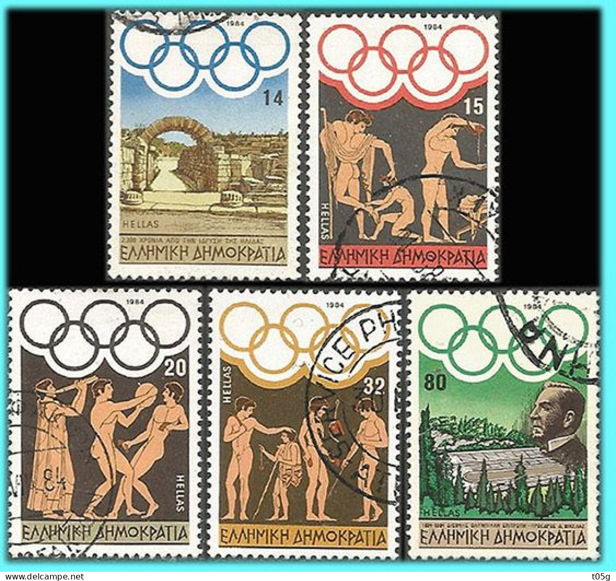 GREECE- GRECE - HELLAS 1984:  Compl. Set Used - Used Stamps
