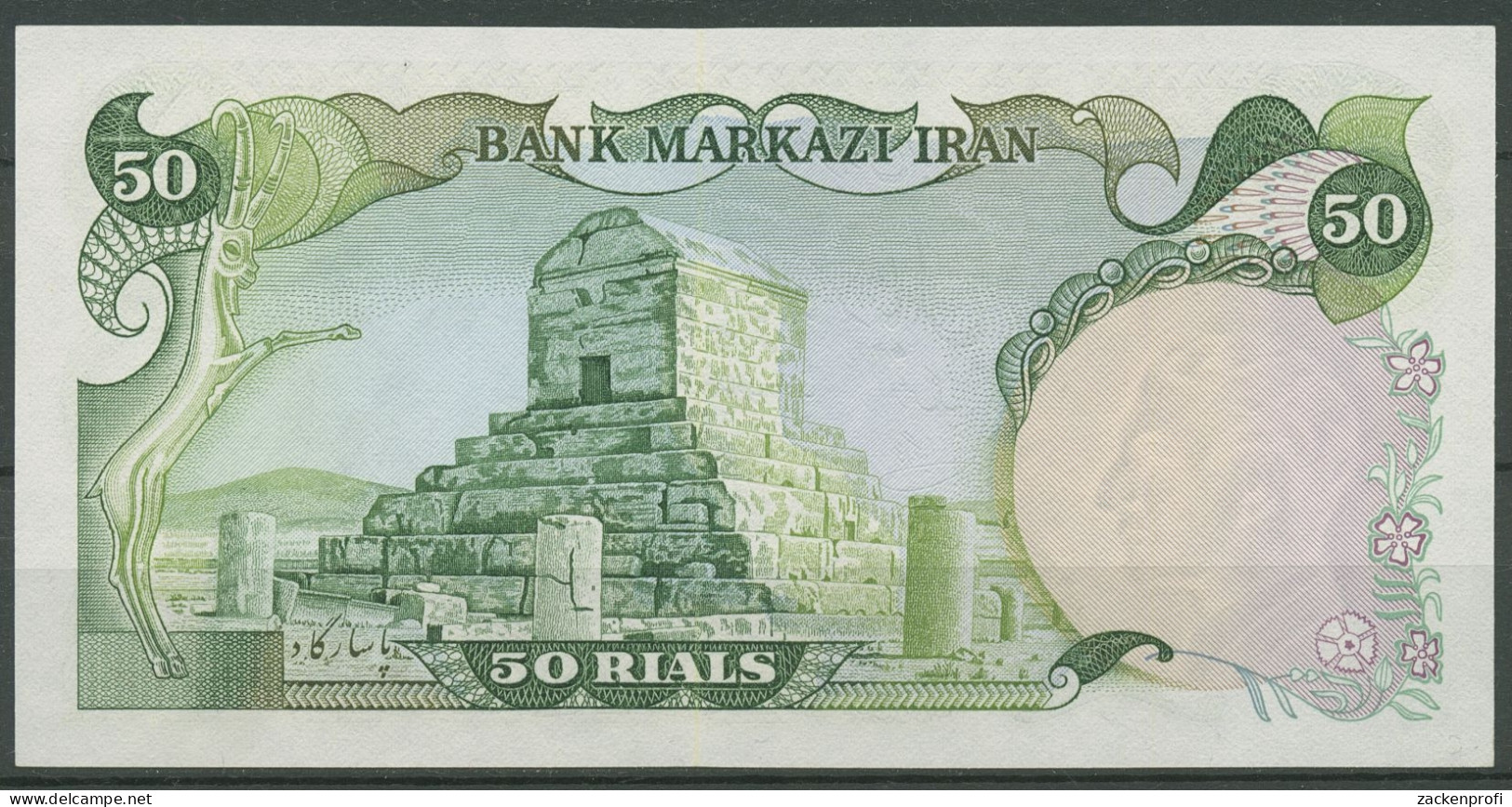 Iran 50 Rials (1974-79), Grab Des Cyrus, KM 101 B Kassenfrisch (K597) - Irán