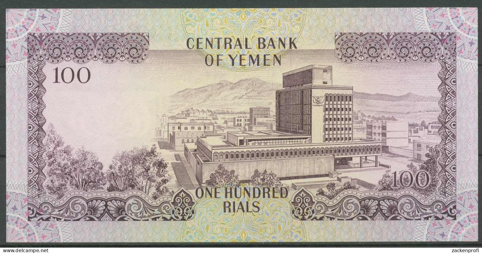 Jemen Arab. Rep. 100 Rials 1984, Bankgebäude, KM 21A Kassenfrisch (K663) - Yémen