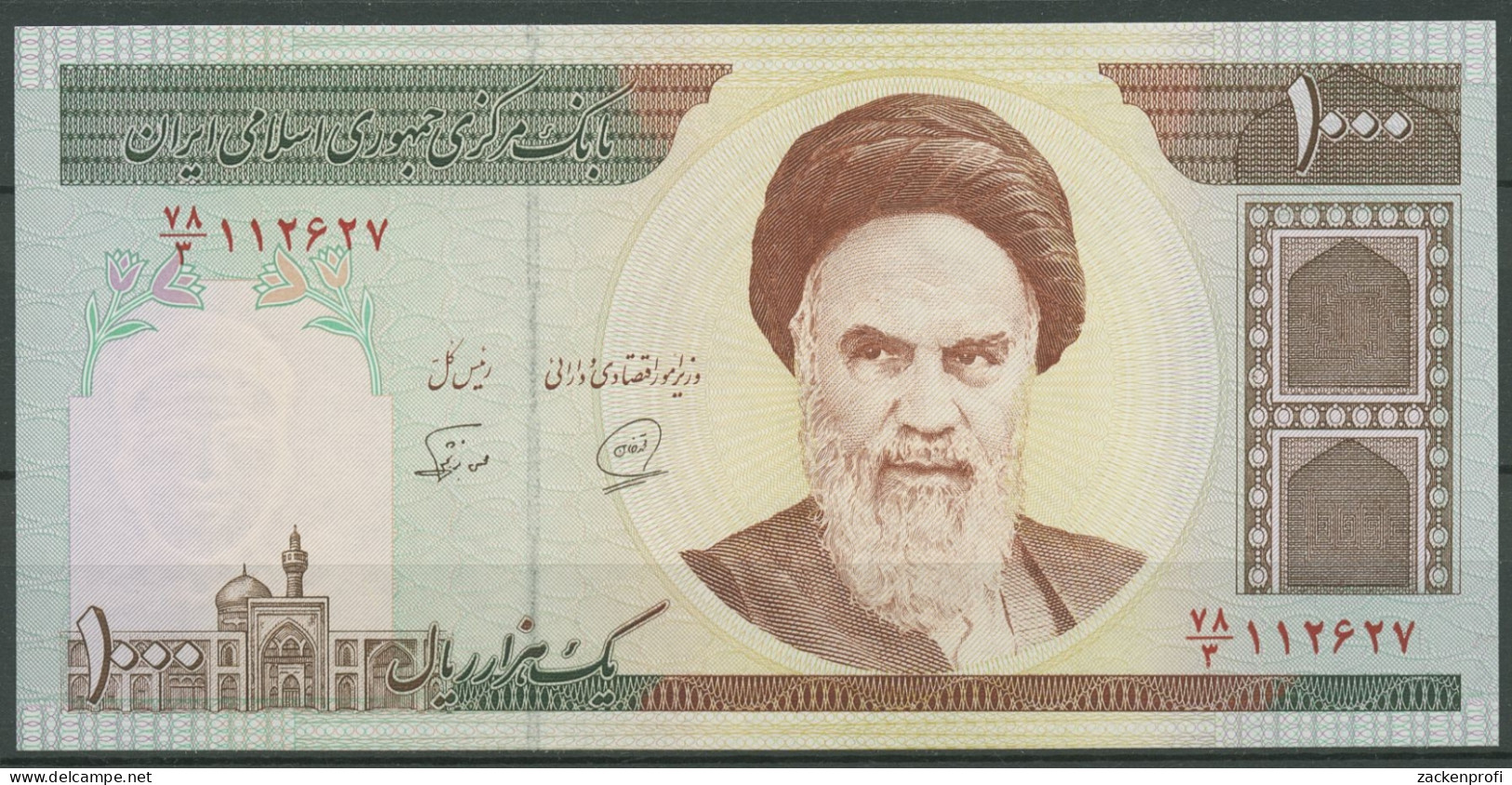 Iran 1000 Rials 1992, Felsendom Jerusalem, KM 143 B Kassenfrisch (K590) - Irán