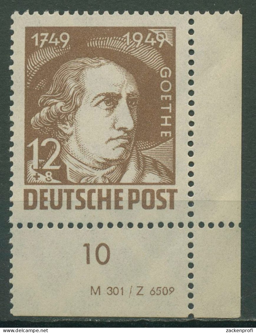 SBZ Allgemeine Ausgabe 1948 Goethe Ecke Mit Druckvermerk 235 DV Postfrisch - Other & Unclassified