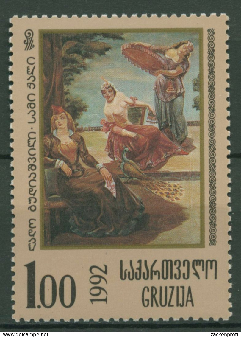 Georgien 1993 Gemälde Drei Frauen 68 Postfrisch - Géorgie