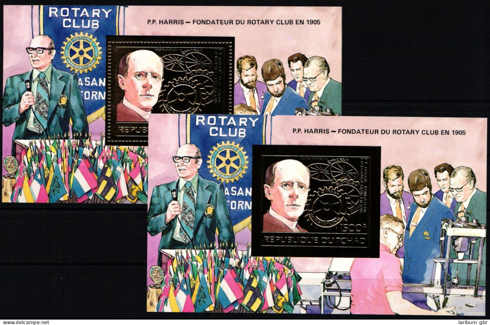 Tschad Block 213 A+B Postfrisch Rotary Club #ND155 - Chad (1960-...)