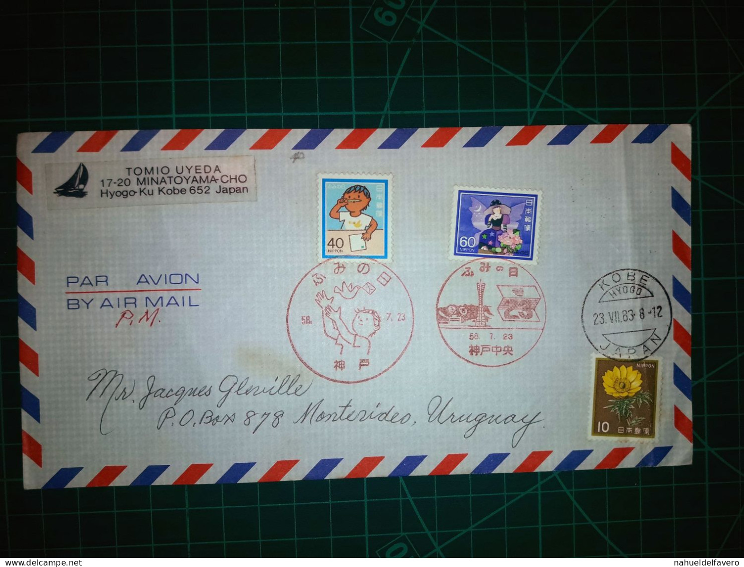 JAPON (NIPPON), Enveloppe Aereo Circule Par Avion Vers La République Orientale De L'Uruguay. Avec Une Belle Variété De T - Airmail