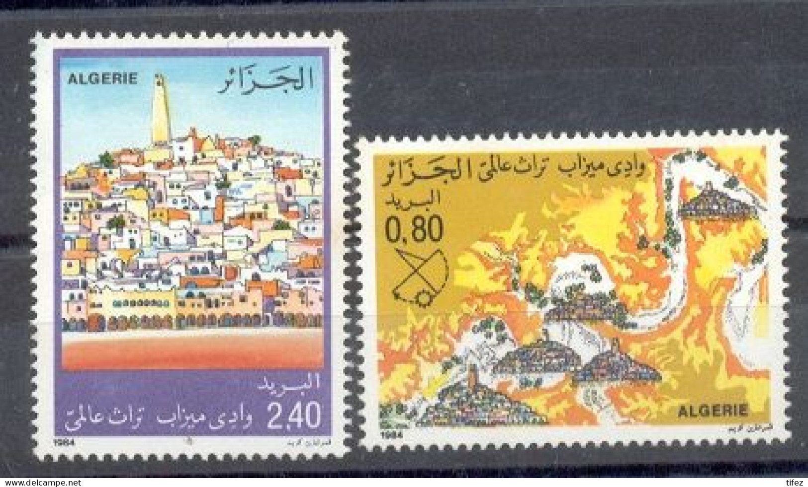 Année 1984-N°826/827 Neufs**MNH : La Vallée Du M'Zab - Algerien (1962-...)