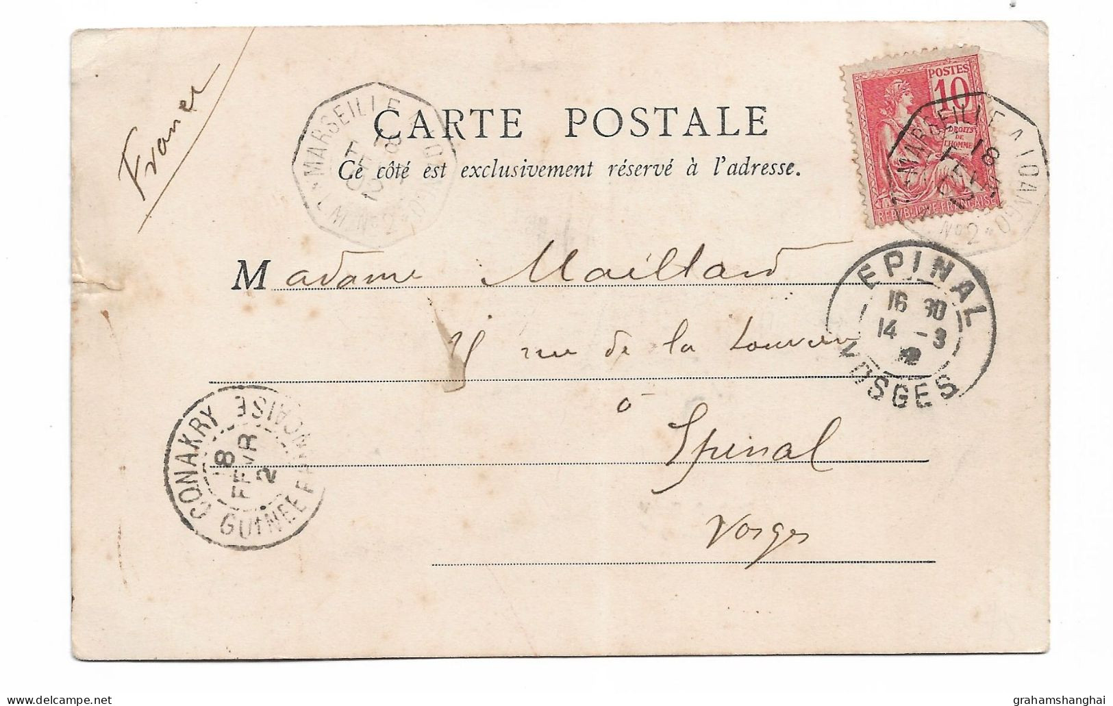Postcard Sudan Soudan Post De Salde Trading Post ? Undivided Posted 1902 Conakry French Guinea - Sudán