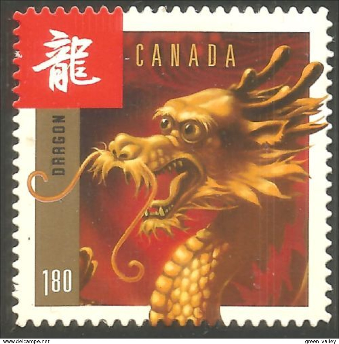 Canada Année Dragon Year Annual Collection Annuelle MNH ** Neuf SC (C24-97ia) - Ungebraucht