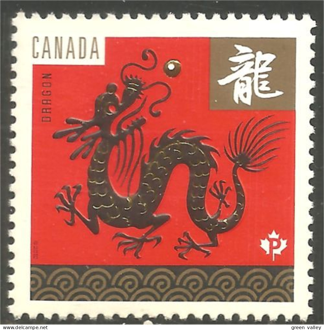 Canada Année Dragon Year MNH ** Neuf SC (C24-95a) - Nuevos