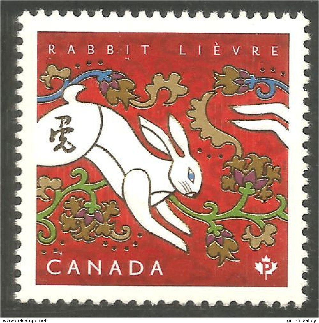 Canada Lapin Rabbit Kaninchen Hase MNH ** Neuf SC (C24-16a) - Ongebruikt