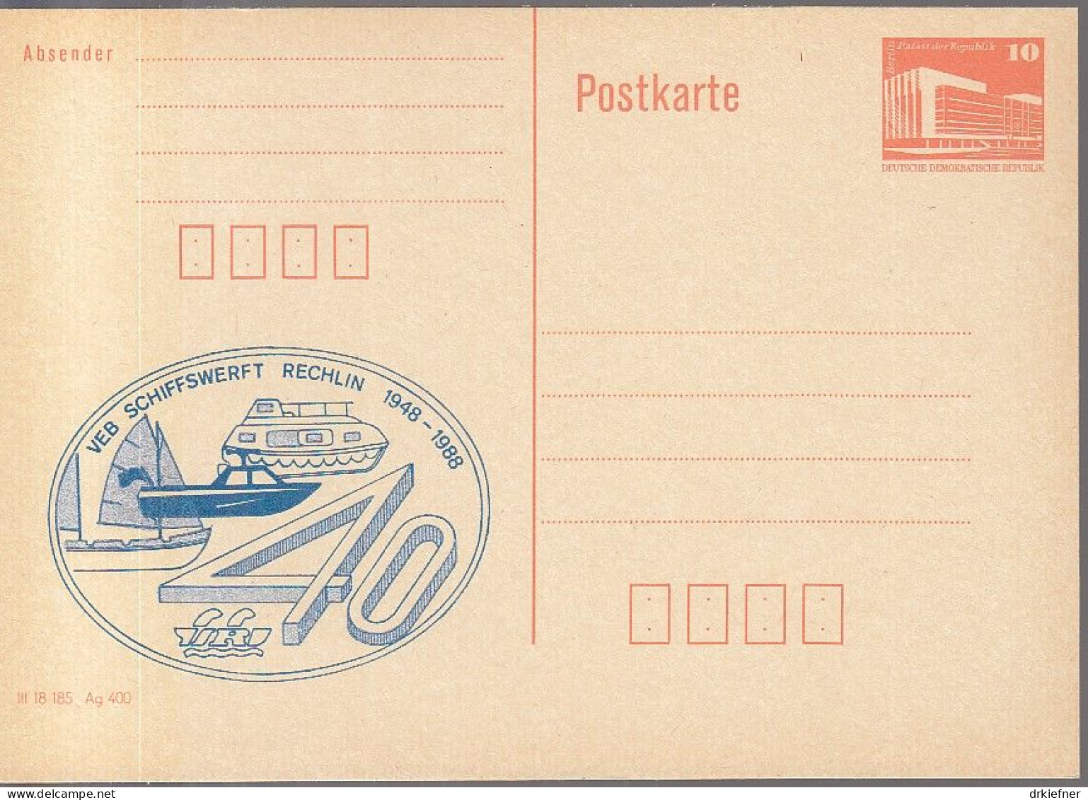 DDR PP 19 II, Ungebraucht, 40 Jahre Schiffswerft Rechlin, 1988 - Private Postcards - Mint