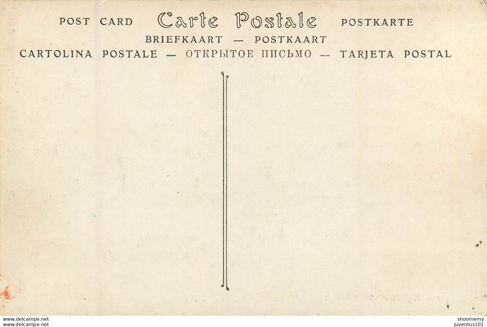 CPA Rueil Seraincourt-L'entrée Du Château-279-RARE     L1811 - Seraincourt