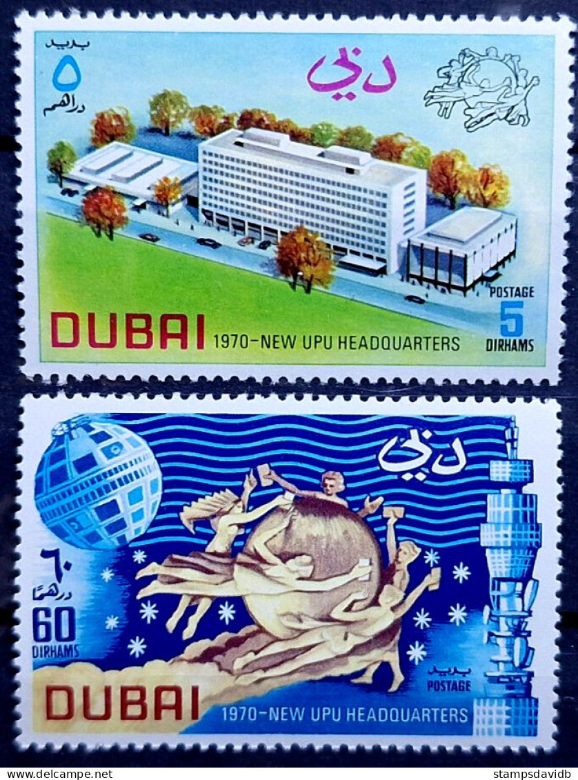 1970 Dubai 369-370 Satellite / UPU - UPU (Wereldpostunie)