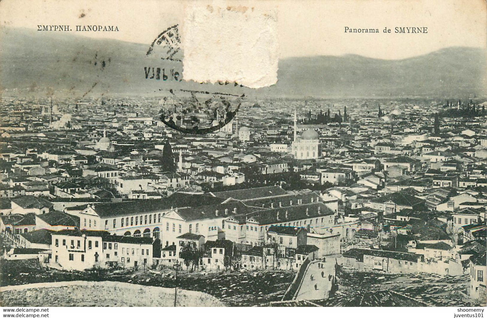 CPA Panorama De Smyrne      L1517 - Grèce