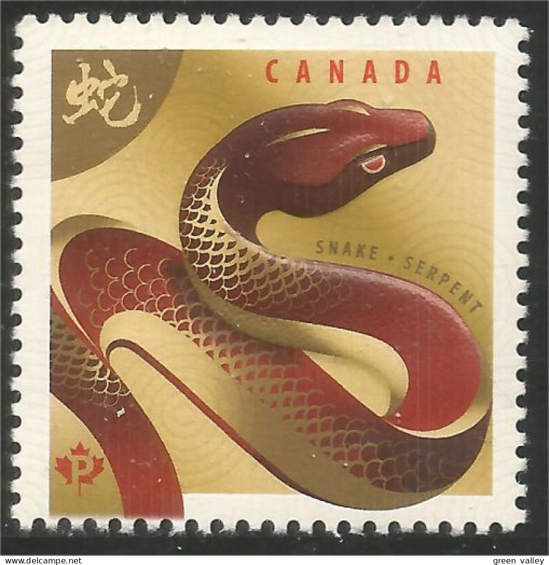 Canada Serpent Snake Schlange Serpiente Annual Collection Annuelle MNH ** Neuf SC (C25-99b) - Astrologie