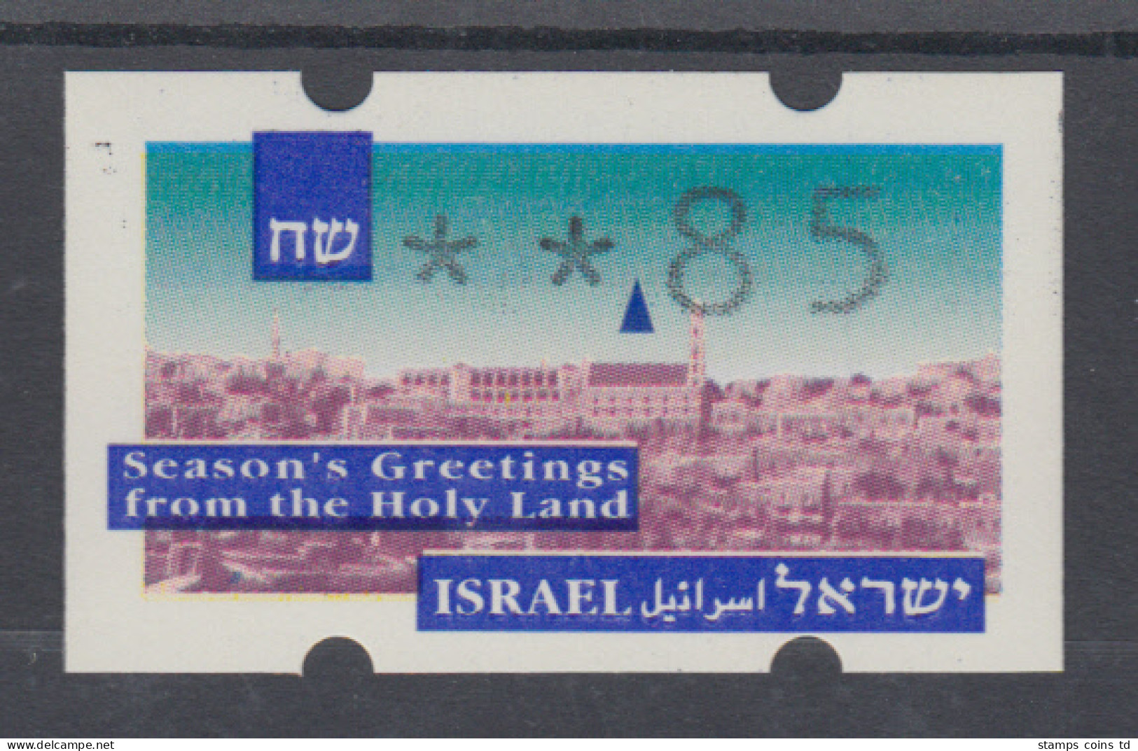 Israel Klüssendorf ATM Weihnachten 1993 Ohne Aut.-Nr. , Mi.-Nr. 6 - Autres & Non Classés