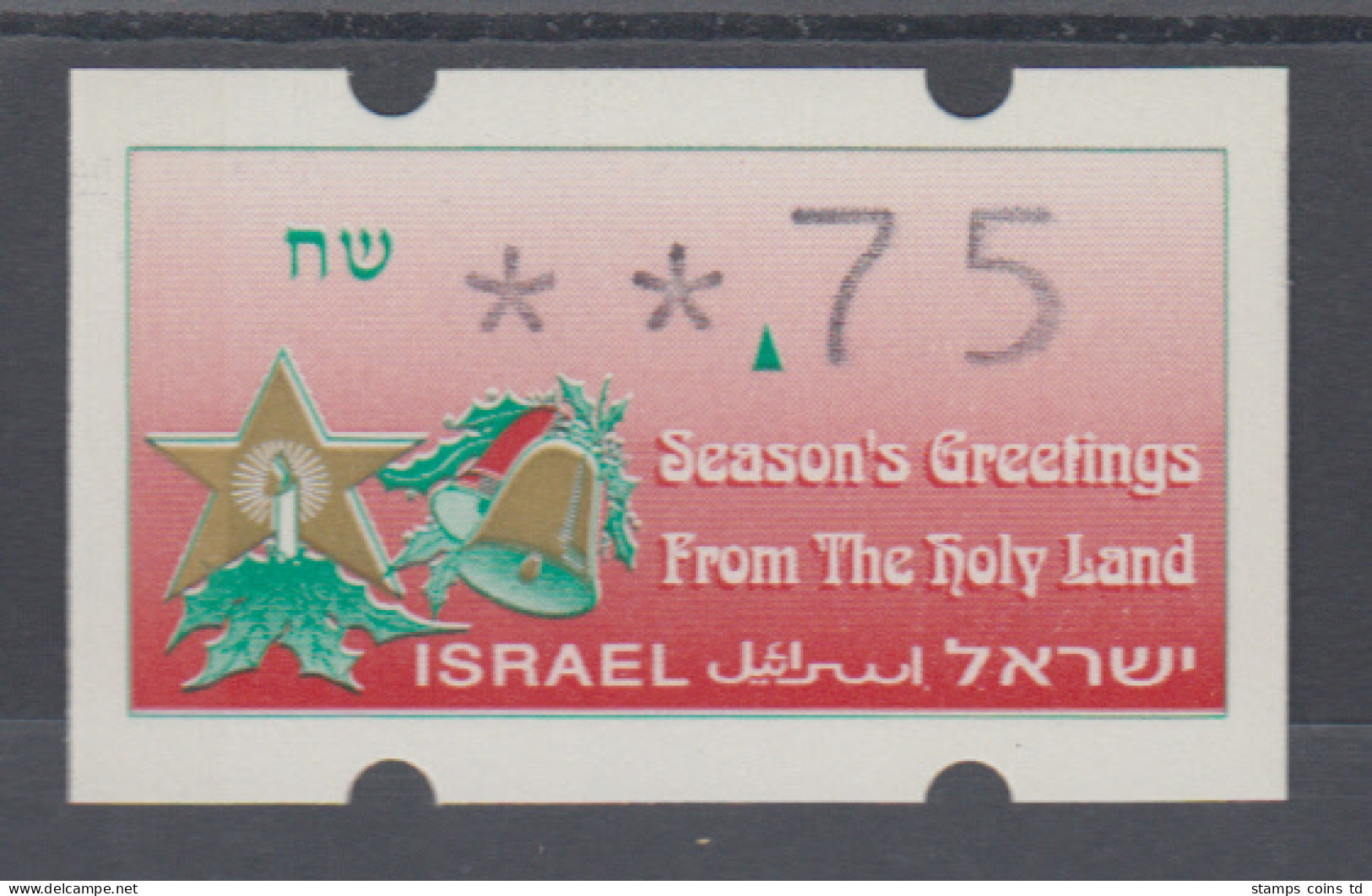 Israel Klüssendorf ATM Weihnachten 1992 Ohne Aut.-Nr. ,  Mi.-Nr. 4 - Altri & Non Classificati