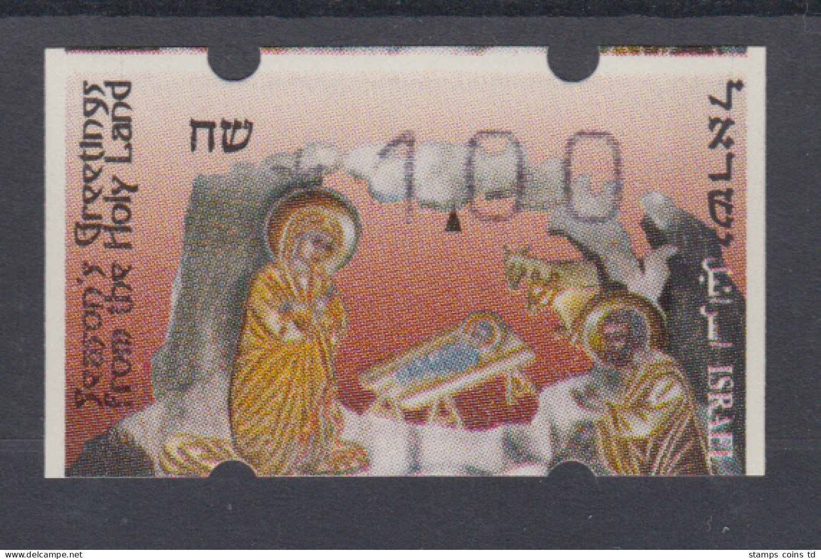 Israel Klüssendorf ATM Weihnachten 1995 Ohne Aut.-Nr. , Mi.-Nr. 25 - Altri & Non Classificati