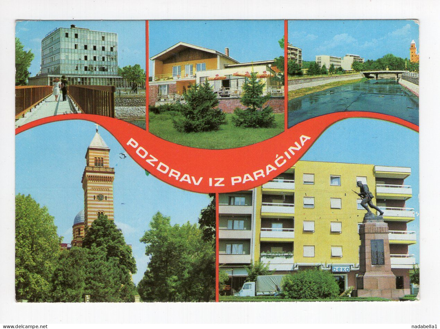 1982. YUGOSLAVIA,SERBIA,PARACIN TO PULA,REDIRECTED,MULTI VIEW POSTCARD,USED - Yougoslavie