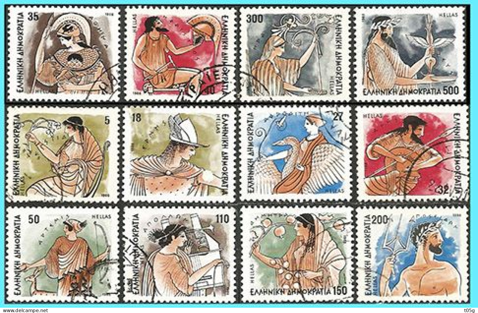 GREECE- GRECE- HELLAS 1986: Compl. Set Used - Used Stamps